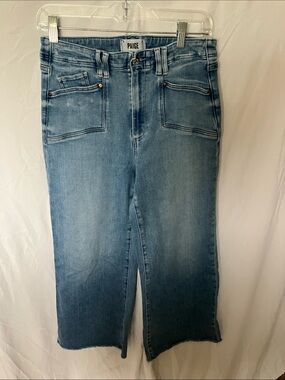 PAIGE: Anessa Light Blue Wide Leg Jeans- 29